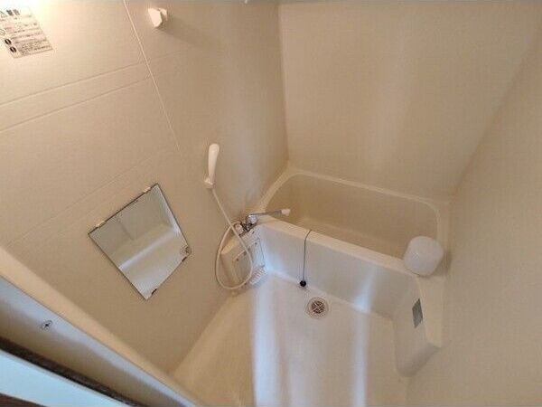 アンプルール クラージュ 別府の浴室