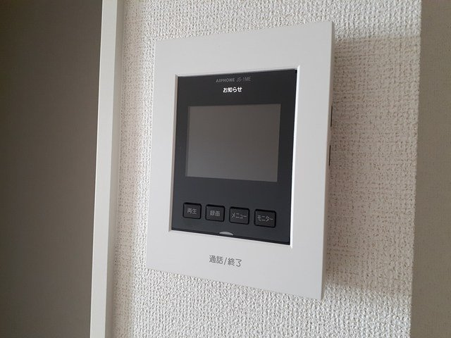 メイベリーナⅢのその他