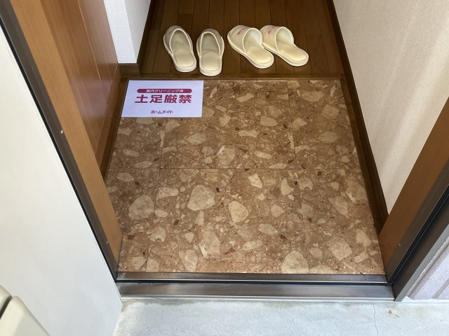 ソフィア花北の玄関
