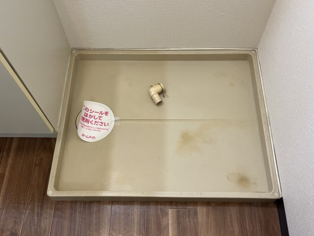 ソフィア花北のその他