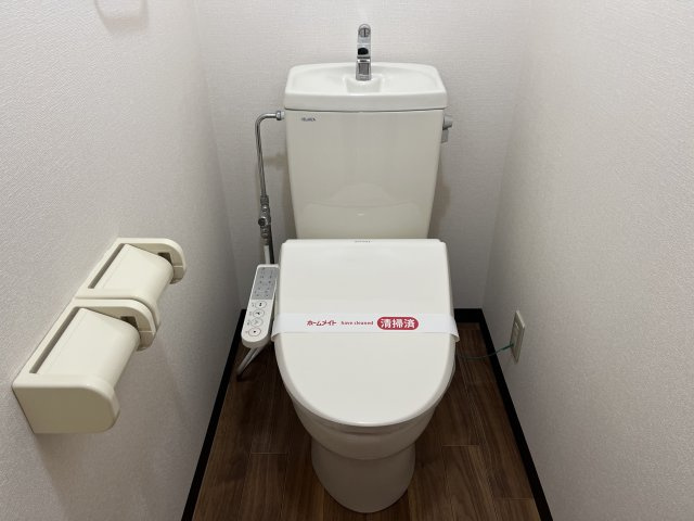 ソフィア花北のトイレ