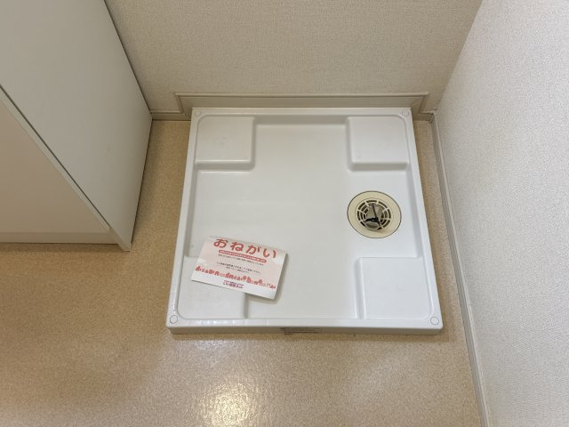 エスペランサ白国Ⅱのその他