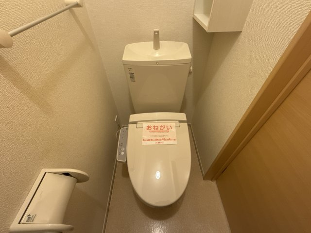 エスペランサ白国Ⅱのトイレ
