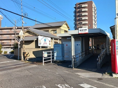 【周辺】 | カシオペア　Ｂ | 伊予鉄福音寺駅様まで700m