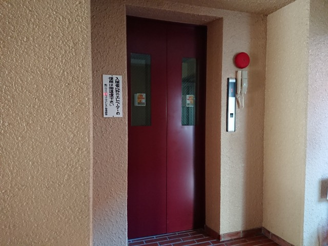 駒沢オリンピックマンションのその他共用部分