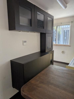 【設備】 | 粕谷３丁目テラスハウス