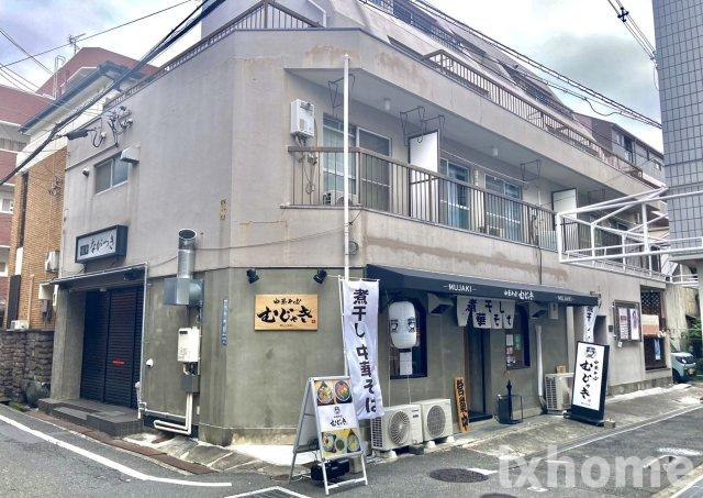 山崎第5マンション