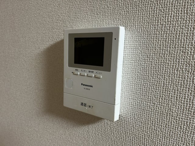 コントレイルのセキュリティ