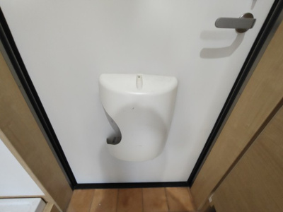 【設備】 | メゾンドオーブ