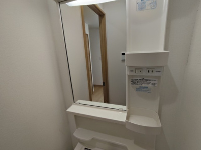 【洗面所】 | メゾンドオーブ | コンパクトで使いやすい洗面所