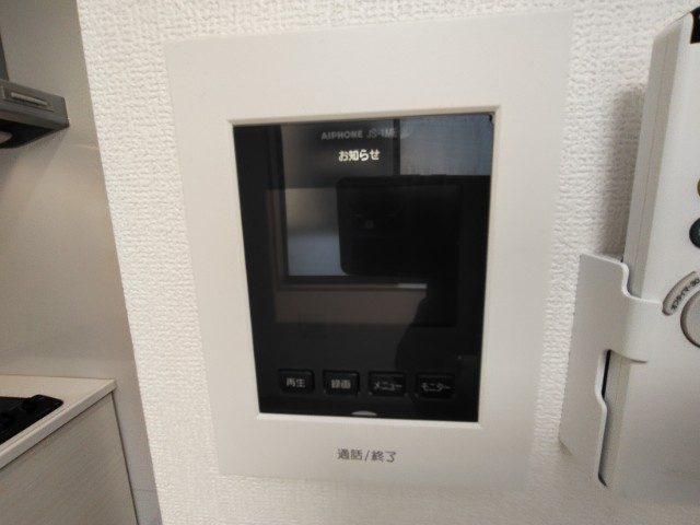 【セキュリティ】 | メゾンドオーブ