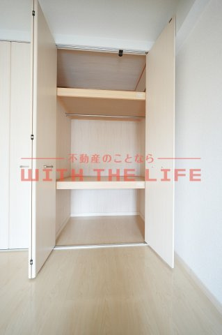 ベスタ櫛原【キャッシュバック対象物件】の収納|たっぷりとした収納スペースです