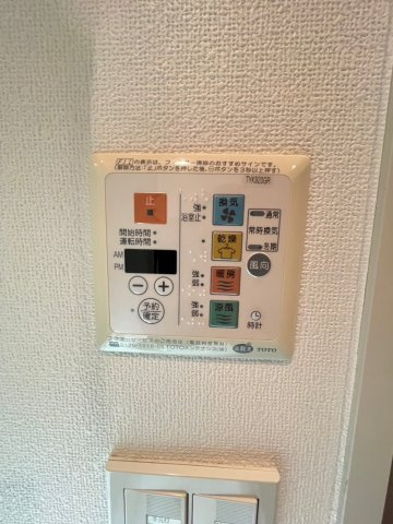 Bris板橋志村の設備