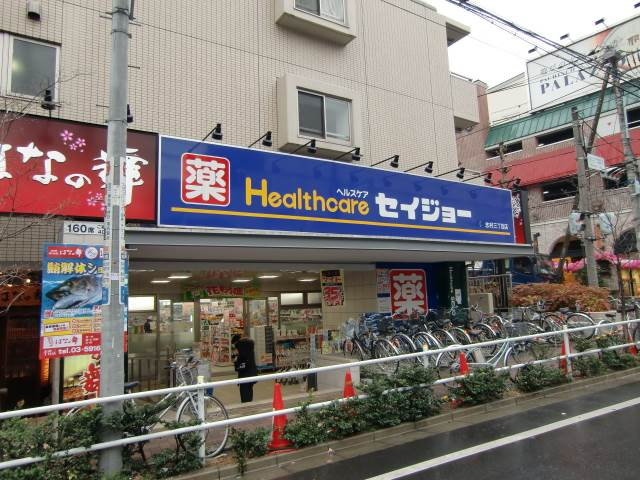 Bris板橋志村の周辺