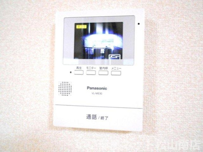 【セキュリティ】 | セジュールＳＫⅢ