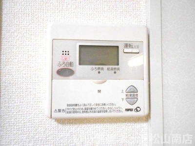 【設備】 | セジュールＳＫⅢ
