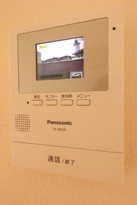 【セキュリティ】 | リヴェール２４