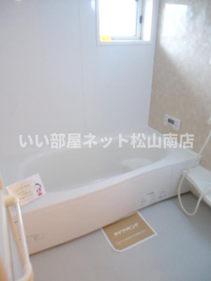 【浴室】 | ウェスティ一色　C棟