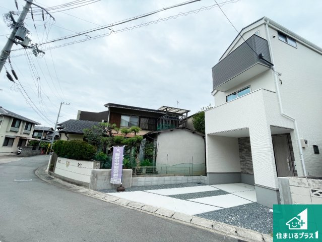 京都市山科区厨子奥苗代元町　第1期　新築一戸建ての外観|周辺は落ち着いた街並みの住宅地！子育てがしやすい住環境です！気になることがありましたら、お気軽にお問い合わせください！