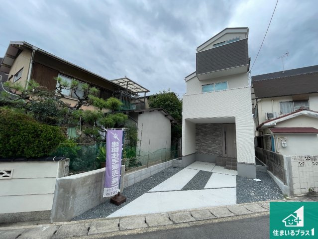 京都市山科区厨子奥苗代元町　第1期　新築一戸建ての外観|安心の10年保証！外観を美しく保ち、雨水で汚れを落とします！気になることがありましたら、お気軽にお問い合わせください！
