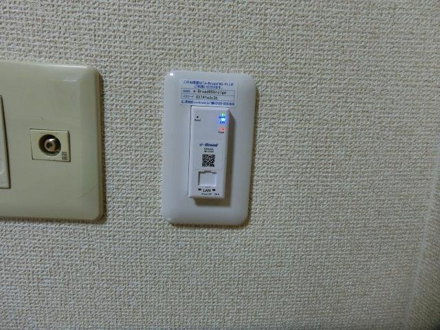 グリーンステージみたけの設備