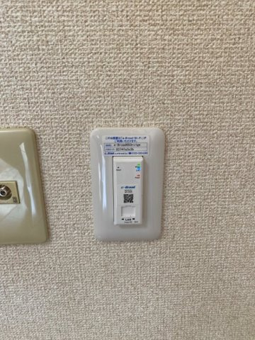 グリーンステージみたけの設備