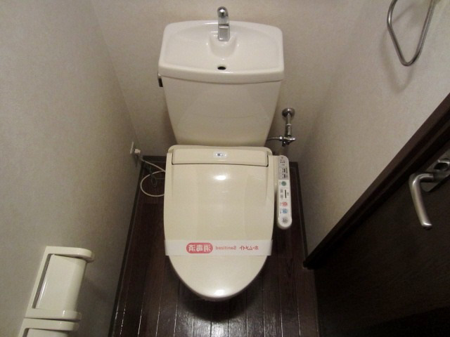 【トイレ】