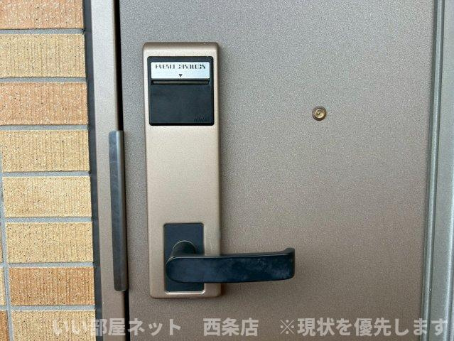 マルイラベンダーヒルズのセキュリティ