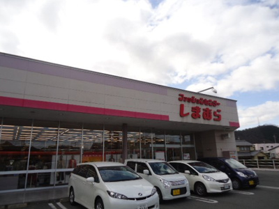 【周辺】 | ウィステリア北条 | ファッションセンターしまむら加西店まで219ｍ