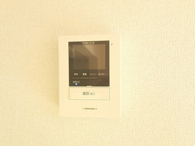 【セキュリティ】 | リーシェ