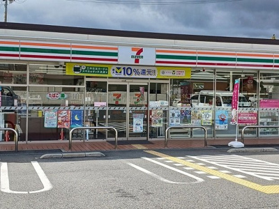【周辺】 | リーシェ | セブンイレブン小野市役所前店まで1000m