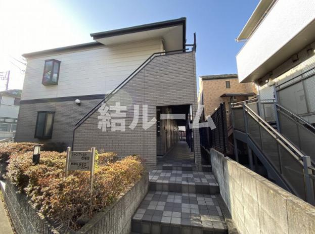 新宿区西落合２丁目のアパートの外観