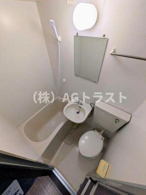 【浴室】 | マルギハイツ