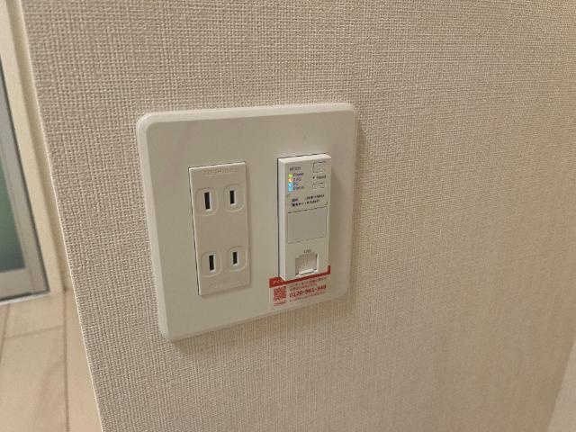 アップルテラスの設備|Wi-Fi