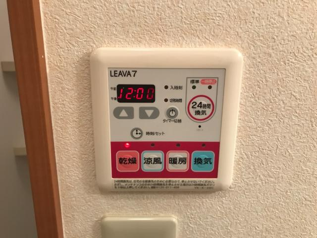 ソレイユⅠの設備|室内設備（イメージ）