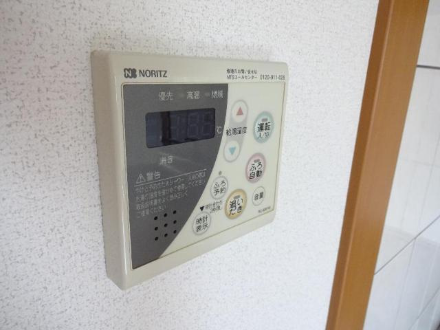 ルミナス・ヨシダＢの設備|追炊機能