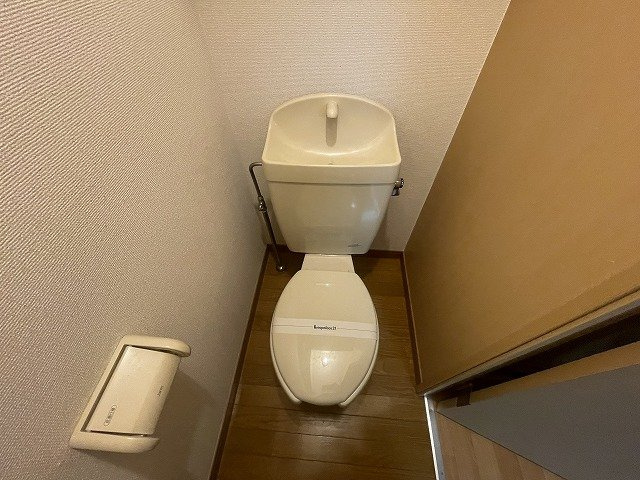 【トイレ】 | レオパレス向日葵