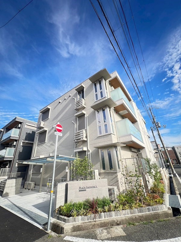 プラザ　エミネンス