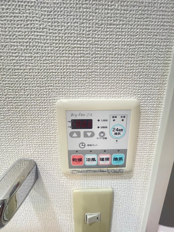 レジディア三宮東の設備