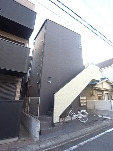 Reefの外観