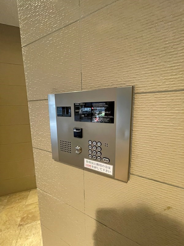 ライオンズマンション赤坂の外観