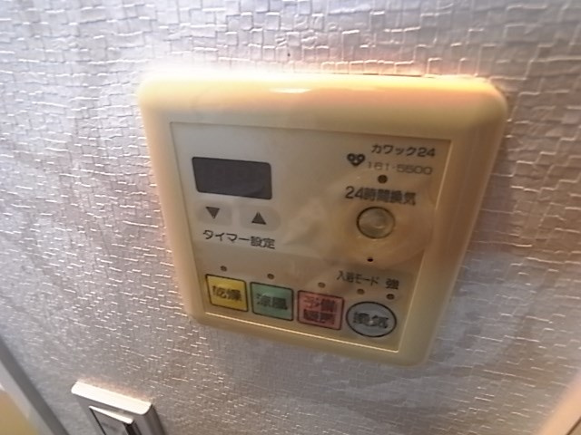 コム・クレール西宮北口の浴室