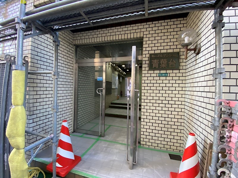 キャッスルマンション青葉台のエントランス