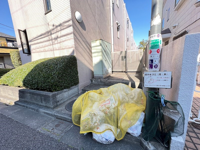 ハイツ中目黒のその他共用部分
