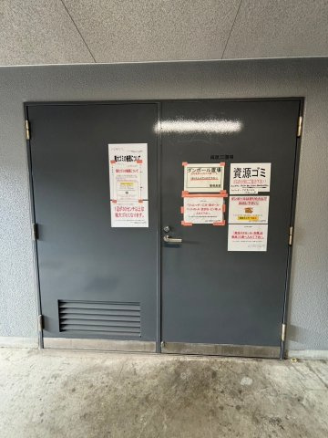 エステムプラザ難波WESTリバークロスのその他共用部分