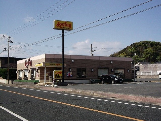 グラースシャルマンの周辺|ジョイフルまで2000m