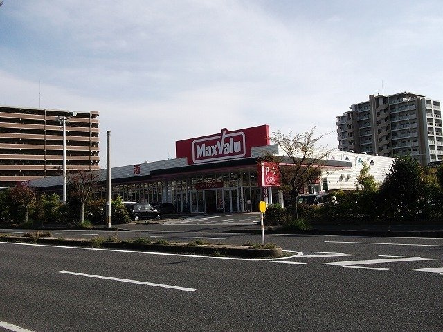 グラースシャルマンの周辺|マックスバリュまで2600m