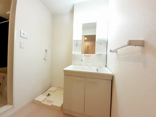 ロワンテール　Ⅳの洗面所