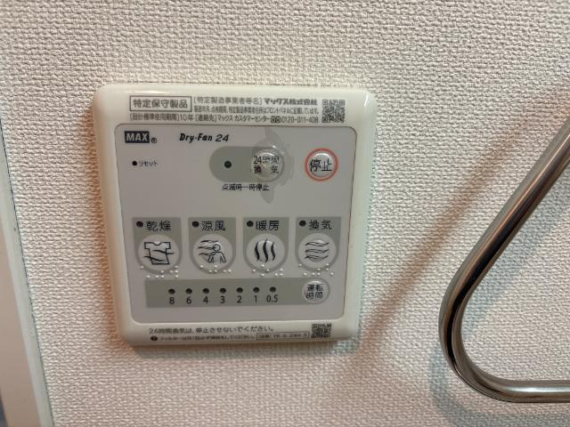 コクショウＭのその他|浴室乾燥機（イメージ）