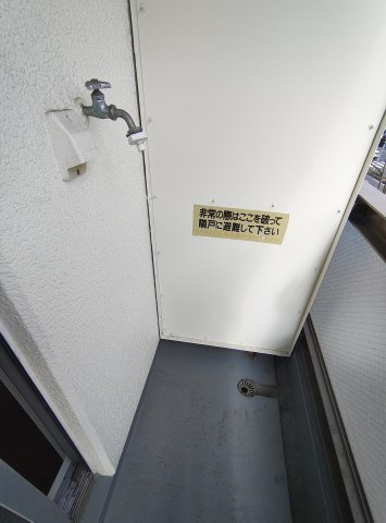 シティライフ43タカハのその他